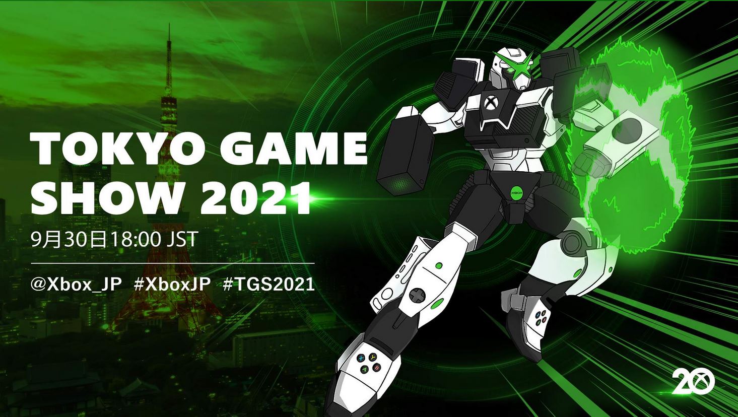 xbox tokyo game show 2021 expectativas gamersrd