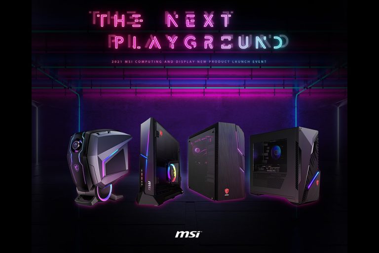 MSI-Intel12th-Gen-Series, GamersRD