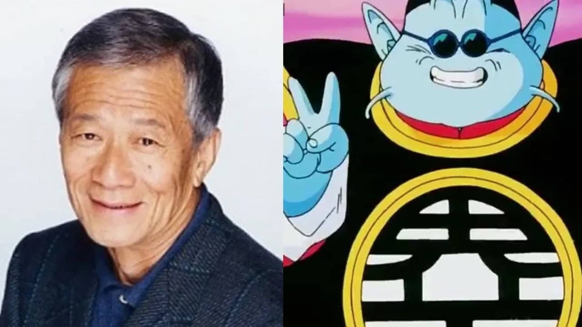 Joji Yanamiel actor de voz y narrador de Dragon Ball fallece a los 90 años, GamersRD