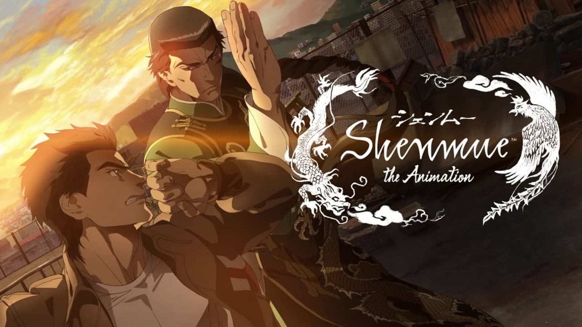 El anime Shenmue: The Animation se estrena el 5 de Febrero, GamersRD