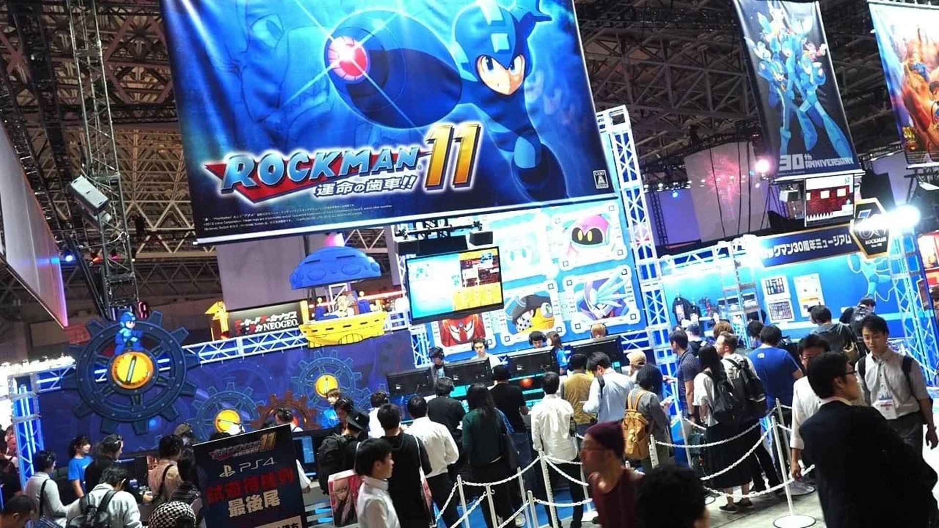 El Tokyo Game Show de este año será presencial por primera vez en 3 años, GamersRD