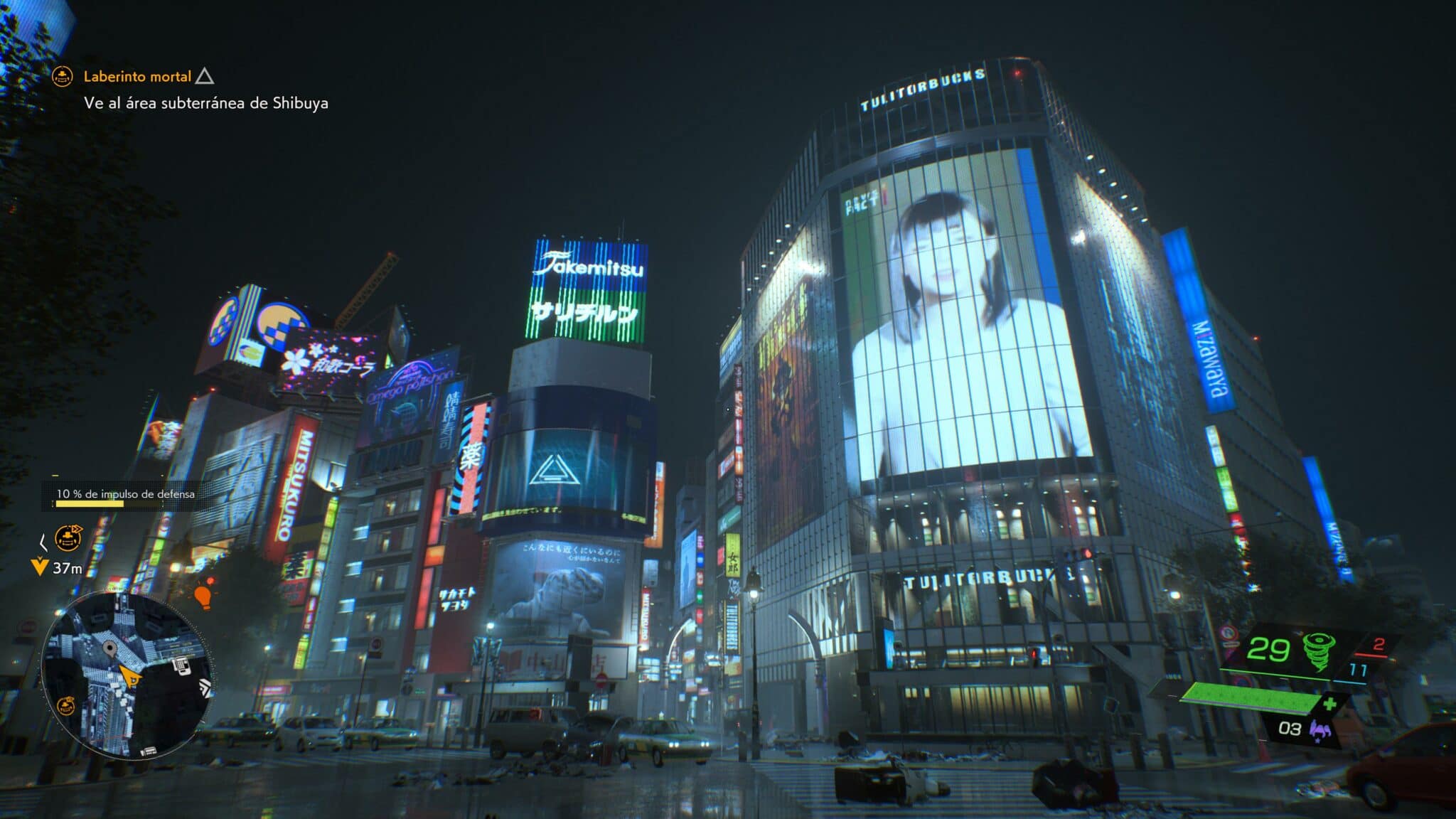 Ghostwire: Tokyo, Gamersrd