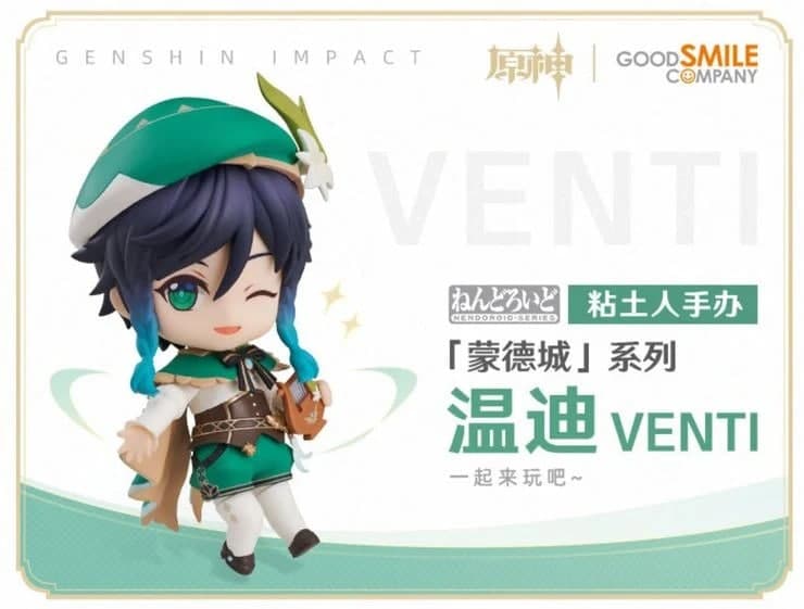 Good Smile Company revela la figura Nendoroid de Venti de Genshin Impact, GamersRD