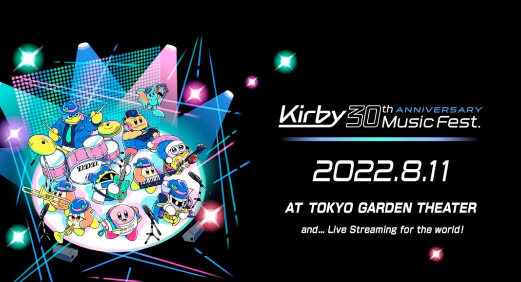 Kirby tendrá un concierto oficial para celebrar su 30 aniversario