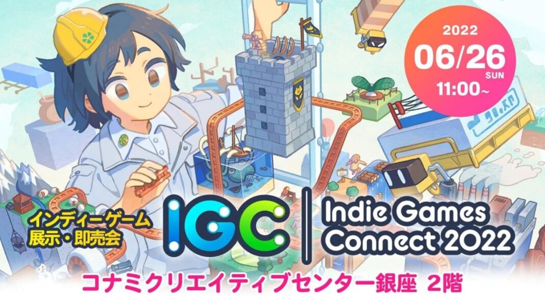 Konami está organizando el Indie Games Connect 2022 para el 26 de Junio, GamersRD