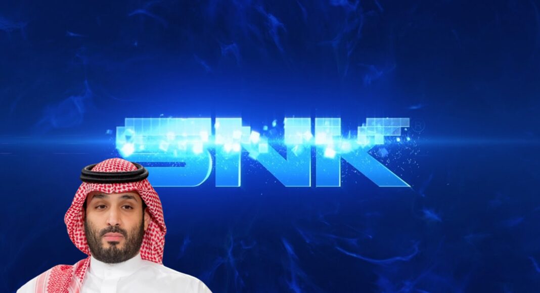 El príncipe de Arabia Saudita, Mohammad bin Salman, ahora posee casi todo SNK, GamersRD