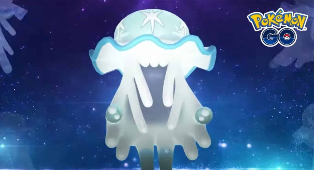 Pokémon GO podría agregar Ultra Beasts pronto, GamersRD