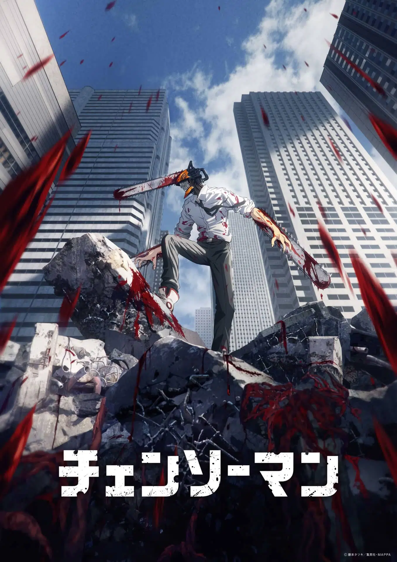 Chainsaw-Man-anime-visual, GamersRd