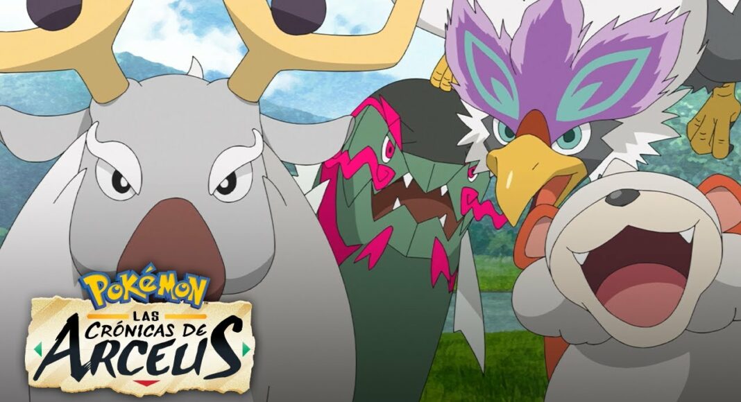 Pokémon Las Crónicas de Arceus, GamersRD