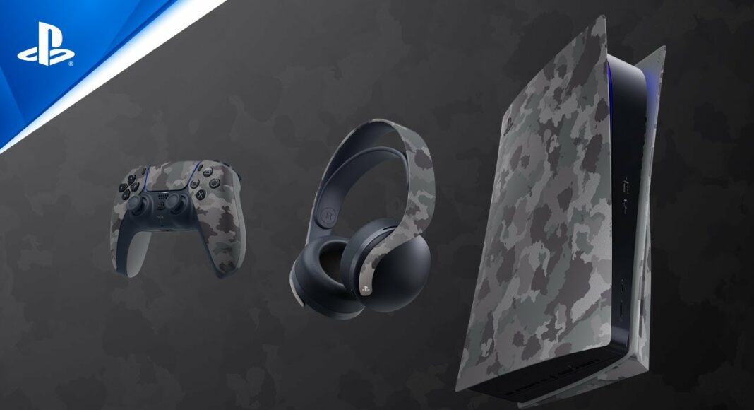 Gray Camouflage PS5, GamersRD