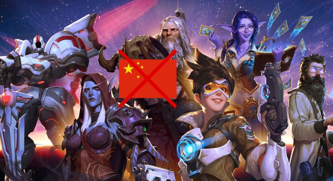 Blizzard, China, NetEase, GamersRD