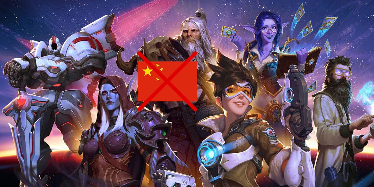 Blizzard, China, NetEase, GamersRD