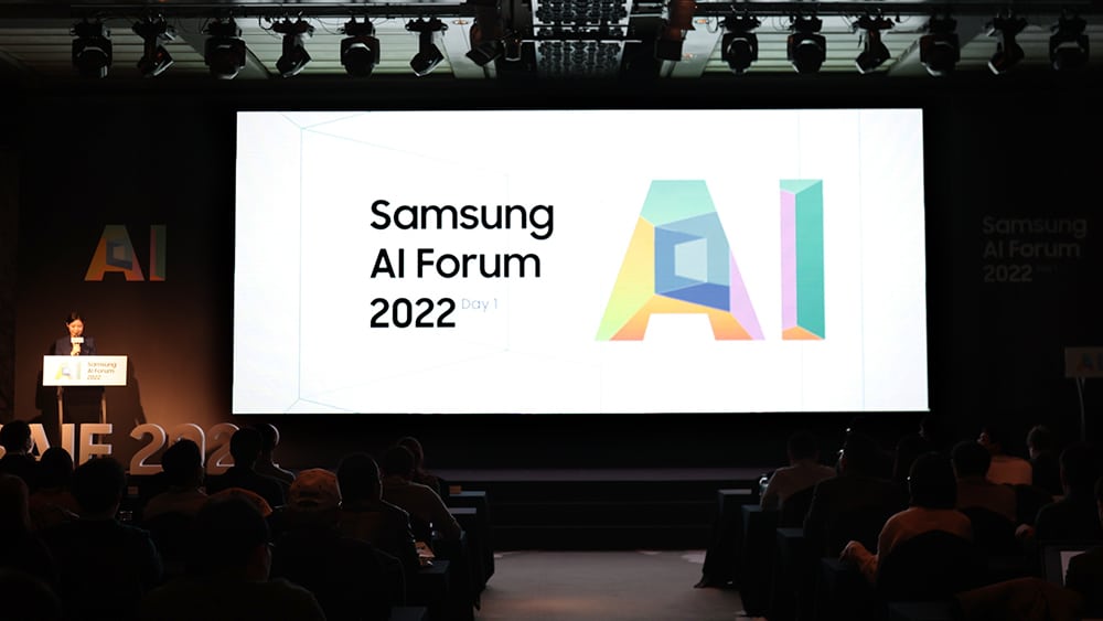 Samsung AI Forum de 2022 , GamersRD