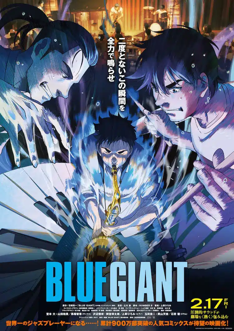 Blue Giant poster, GamersRD