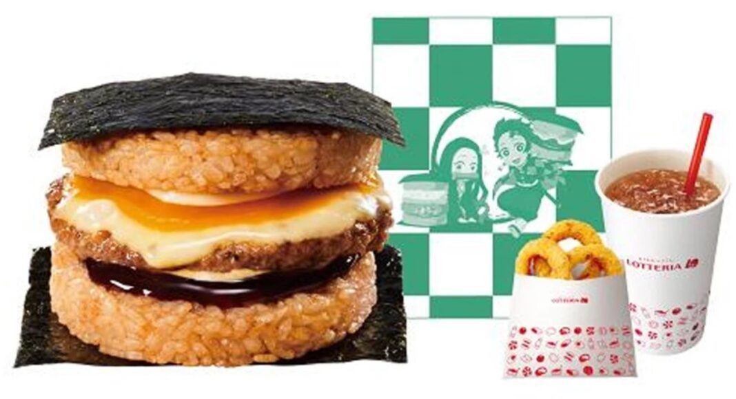 La hamburguesa estilo Demon Slayer es real y un restaurante Japonés lo hace posible1