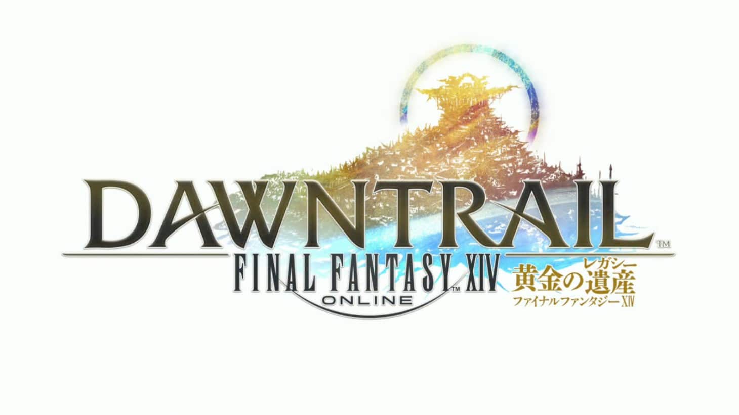 Final Fantasy XIV Dawntrail es la nueva expansión que llegará para