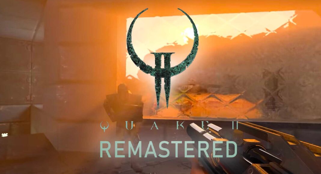 Remaster de Quake II podría ser anunciado la próxima semana