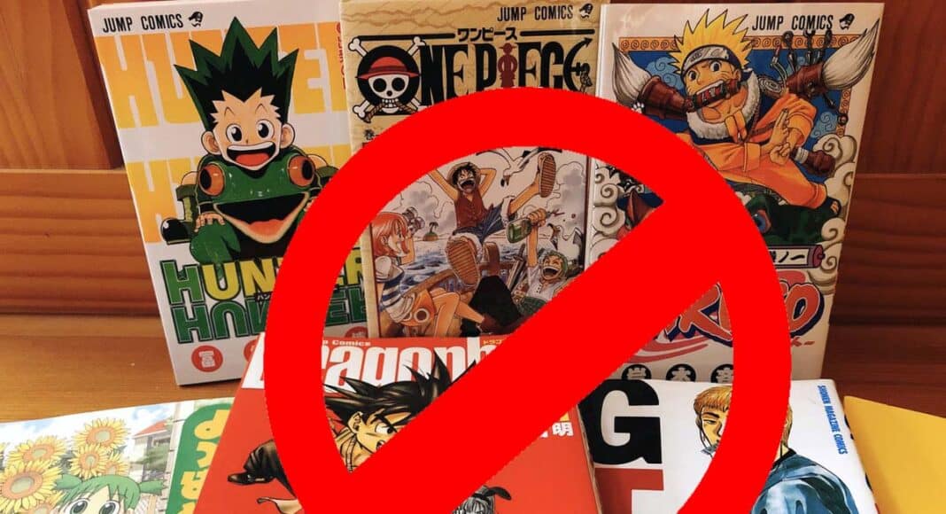 Prohíben el Manga en una escuela de Estados Unidos