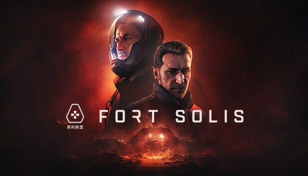 Fort Solis Review