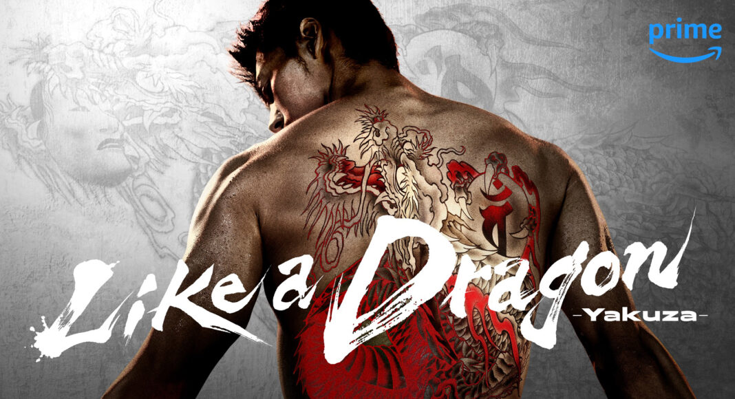 Prime Video anuncia la serie Like a Dragon: Yakuza basada en la franquicia de videojuegos