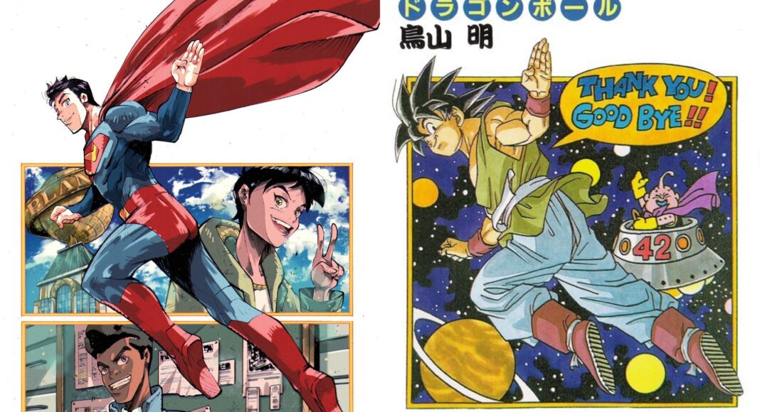 Superman rinde homenaje a Akira Toriyama en nueva portada de cómic