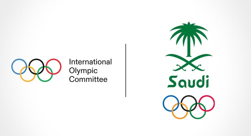 Arabia Saudita será sede de los Juegos Olímpicos de Esports en 2025