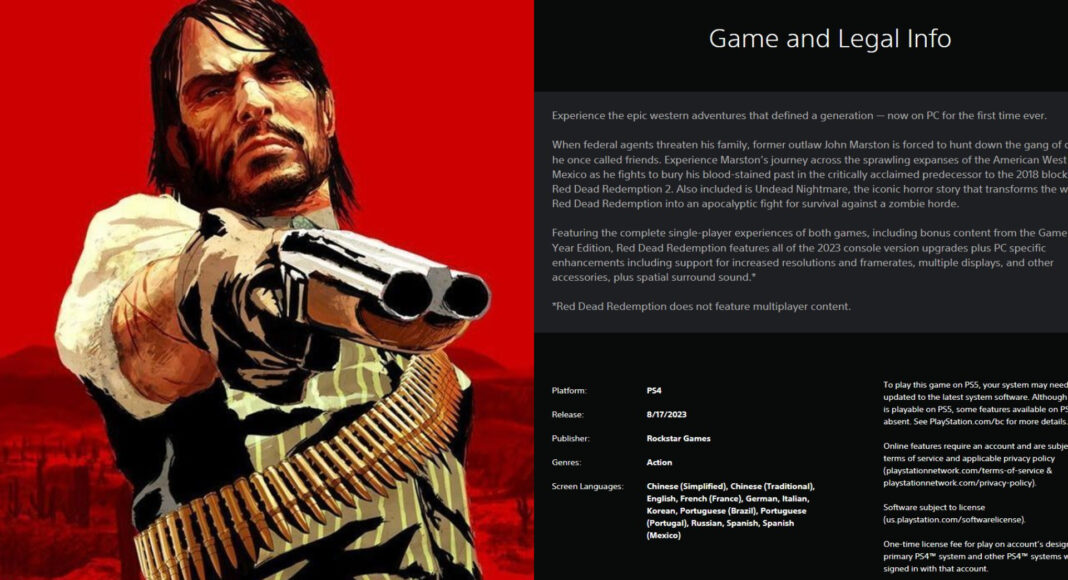 Red Dead Redemption para PC es filtrado por error de PlayStation