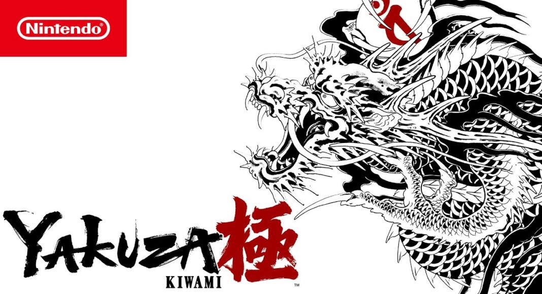 Yakuza Kiwami llegará a Nintendo Switch en Octubre