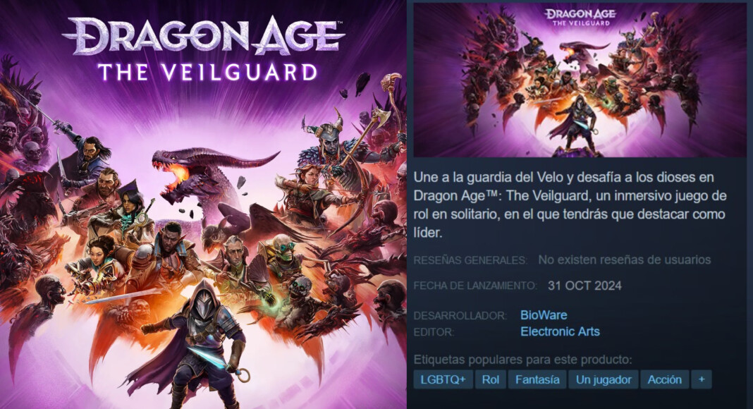 Steam prioriza a Dragon Age: The Veilguard como un juego LGBTQ+