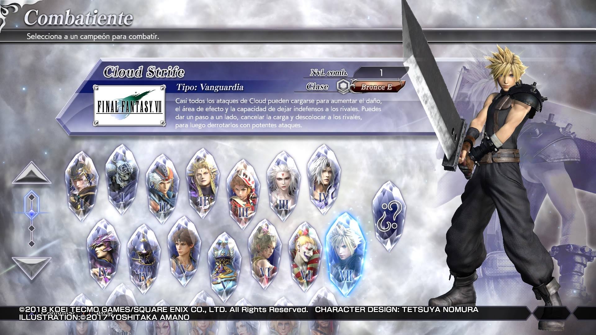 Dissidia Final Fantasy NT | Review