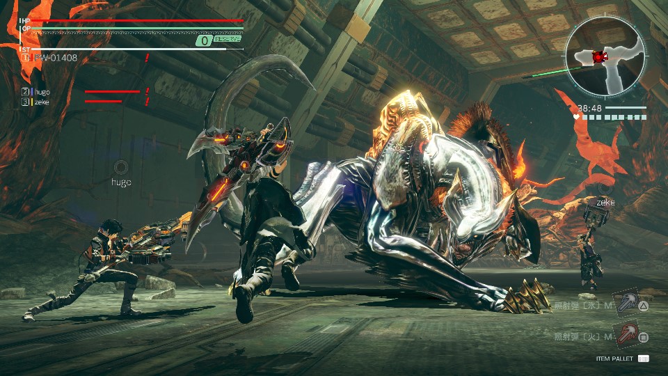 God Eater 3, Review