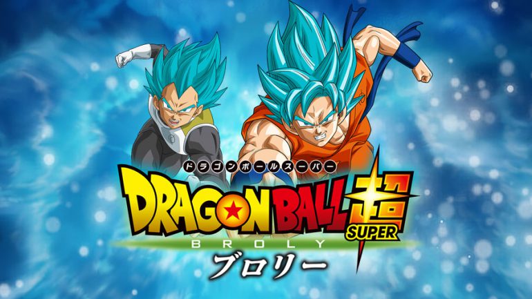 Se confirma lanzamiento de Dragon Ball Super: Broly para USA