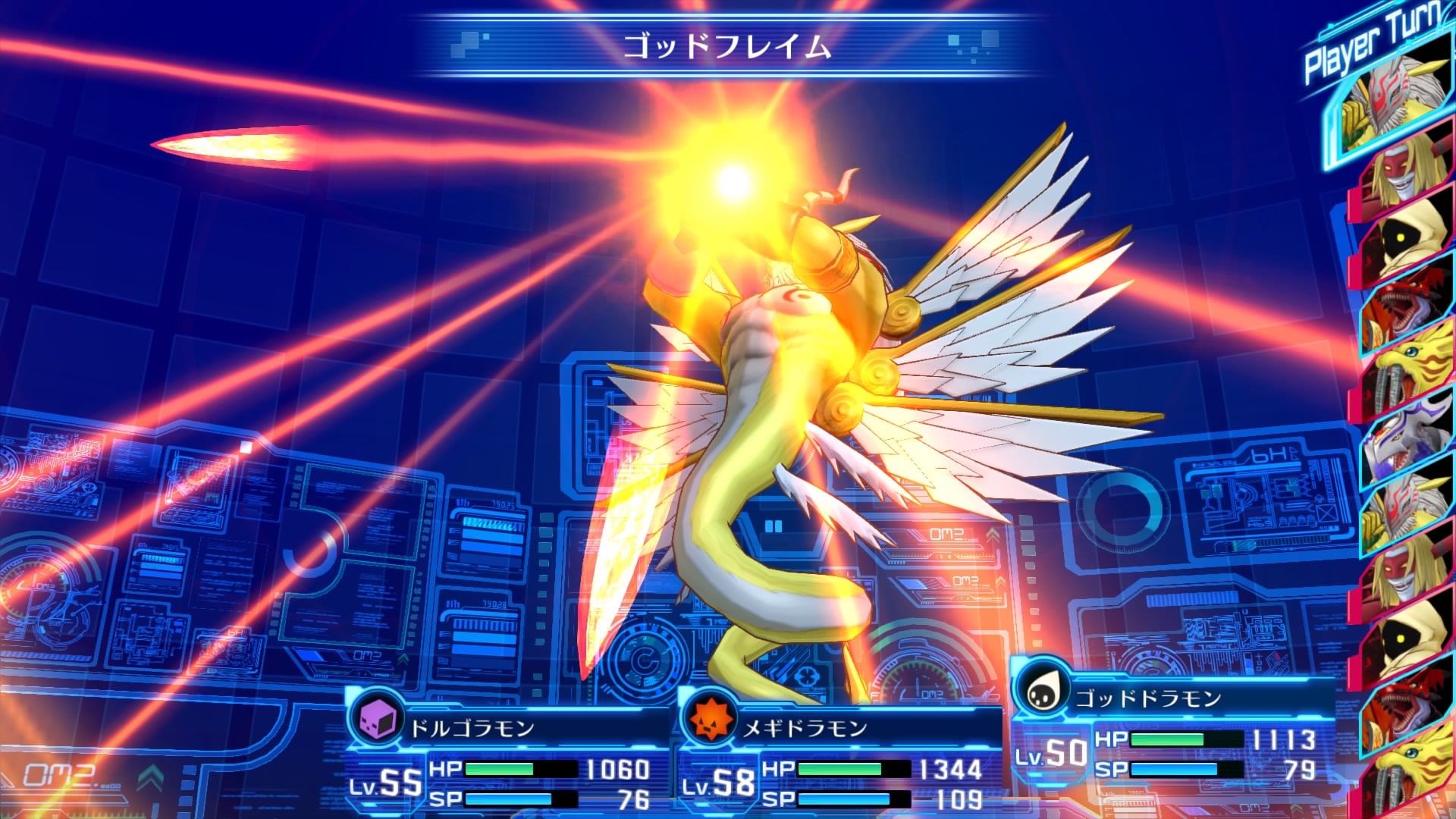 Digimon Story: Cyber Sleuth Hacker's Memory | Review