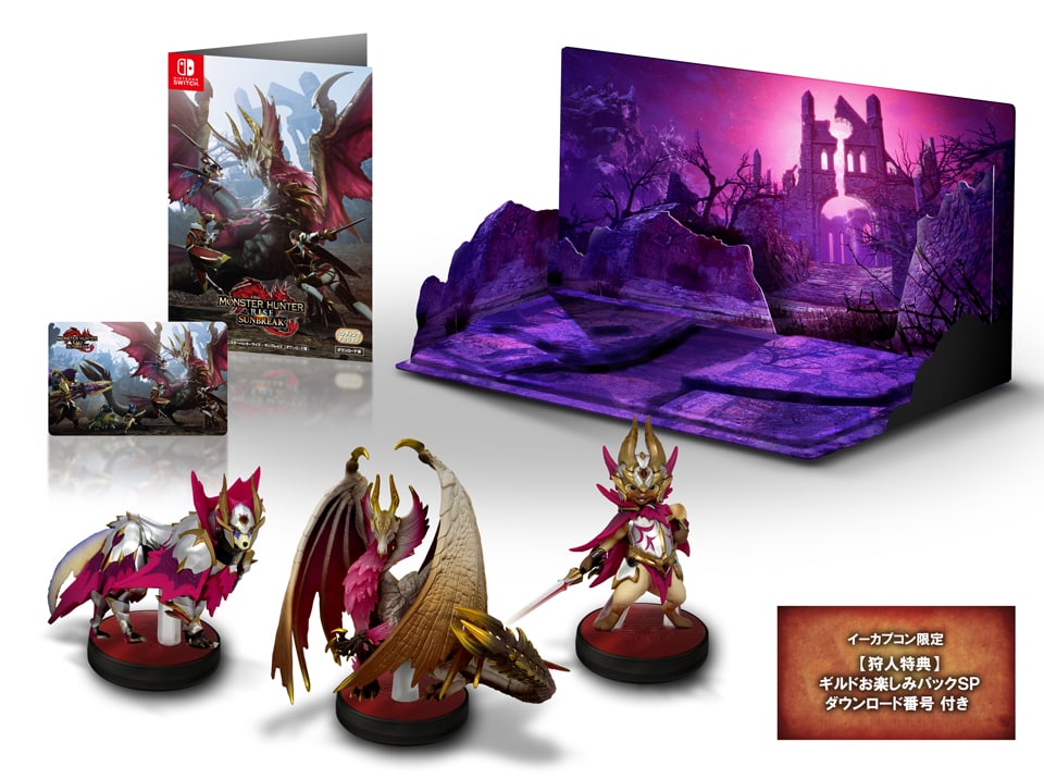 Monster Hunter Rise Sunbreak Detalladas las ediciones Deluxe y coleccionista, GamersRD