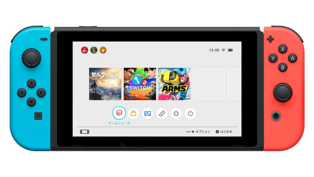 Nintendo Switch UI -GamersRD