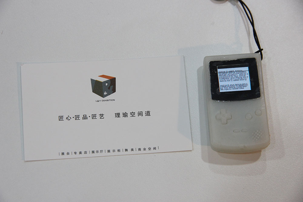 https://gamersrd.com/wp-content/uploads/2024/12/Smallest-Game-Boy_tcm55-495210.jpg