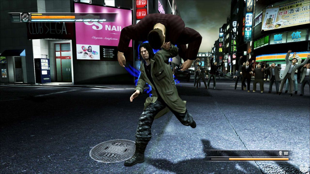 Yakuza 4