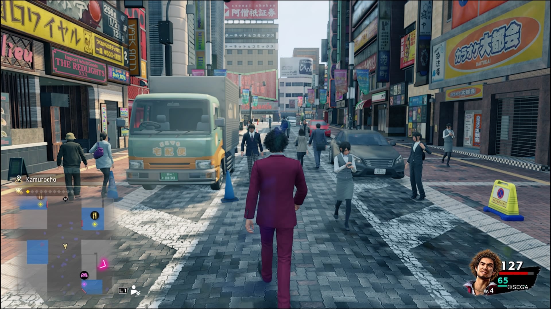 Yakuza: Like a Dragon Review PS4