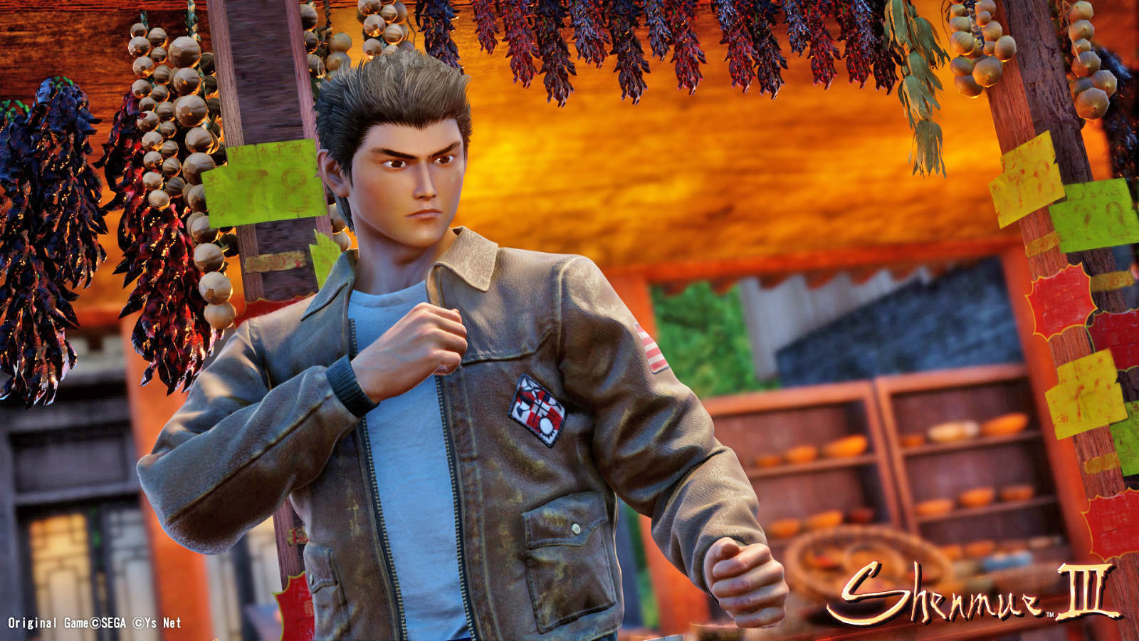 Resultado de imagen para shenmue 3