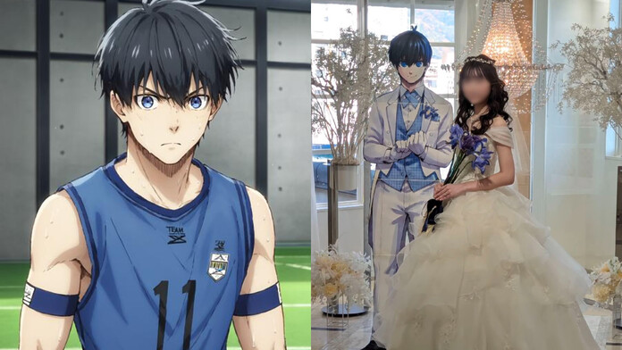 Fanática del Anime Blue Lock se casa con su protagonista