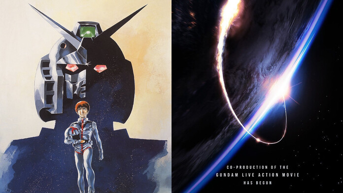 Mobile Suit Gundam tendrá una película live action