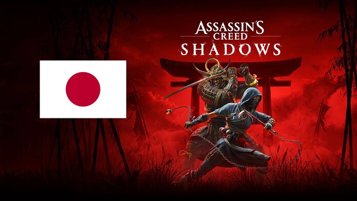 Assassin's Creed Shadows recibe censura tras las preocupaciones de Japón gamersrd.com
