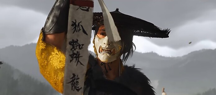 Ghost of Yotei ya tiene fecha de lanzamiento oficial