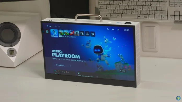 Crean la primera PS5 Portátil