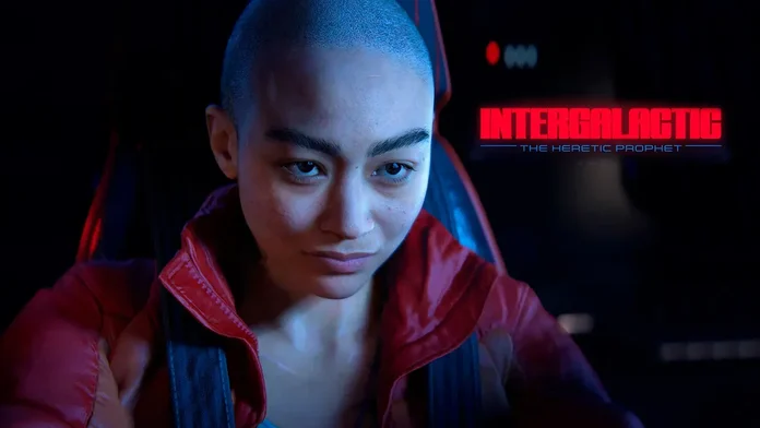 Desmienten llegada de Intergalactic para 2026