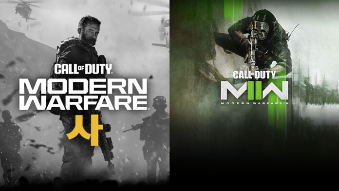 Call of Duty 2026 sería una copia de Modern Warfare II Call of Duty 2026 sería una copia de Modern Warfare II