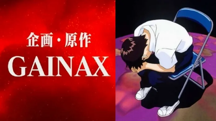Gainax el estudio de Evangelion ha cerrado para siempre Gainax el estudio de Evangelion ha cerrado para siempre