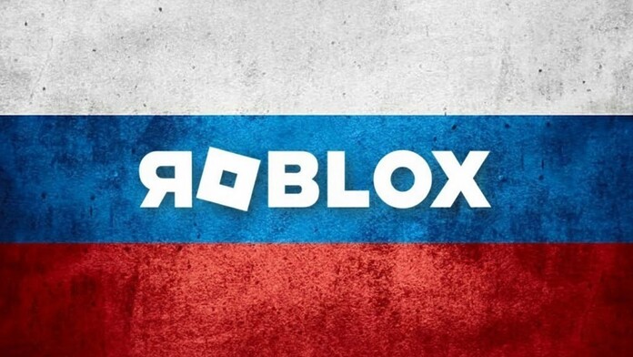 Rusia planea crear su propia versión de Roblox tras su prohibición
