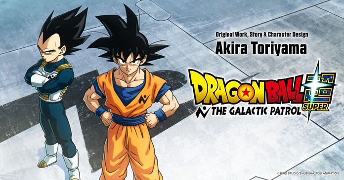 Dragon Ball Super regresa con The Galactic Patrol