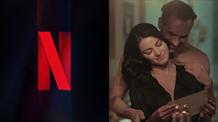 Netflix lanzara una nueva sección para contenido adulto Netflix lanzara una nueva sección para contenido adulto